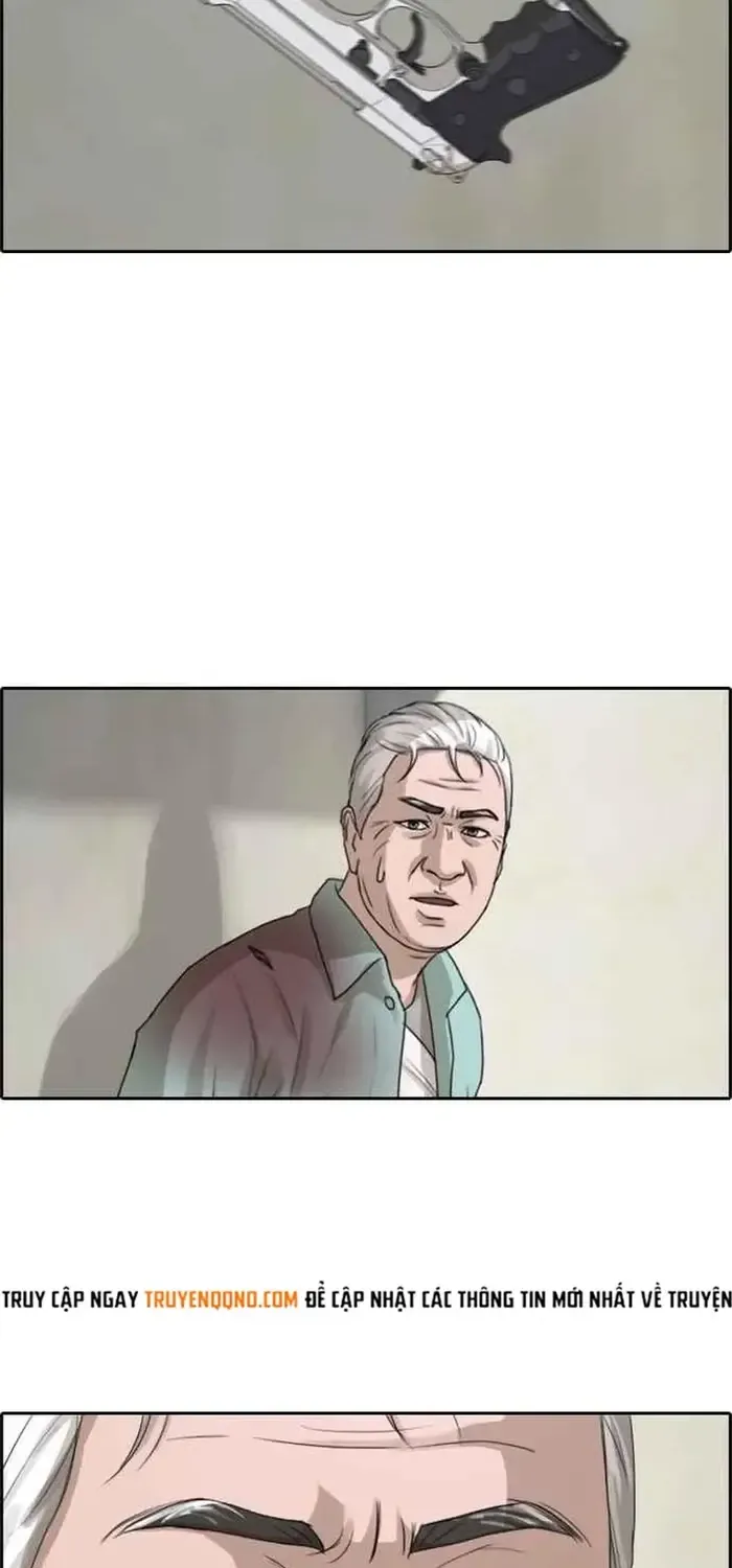 Chapter 214