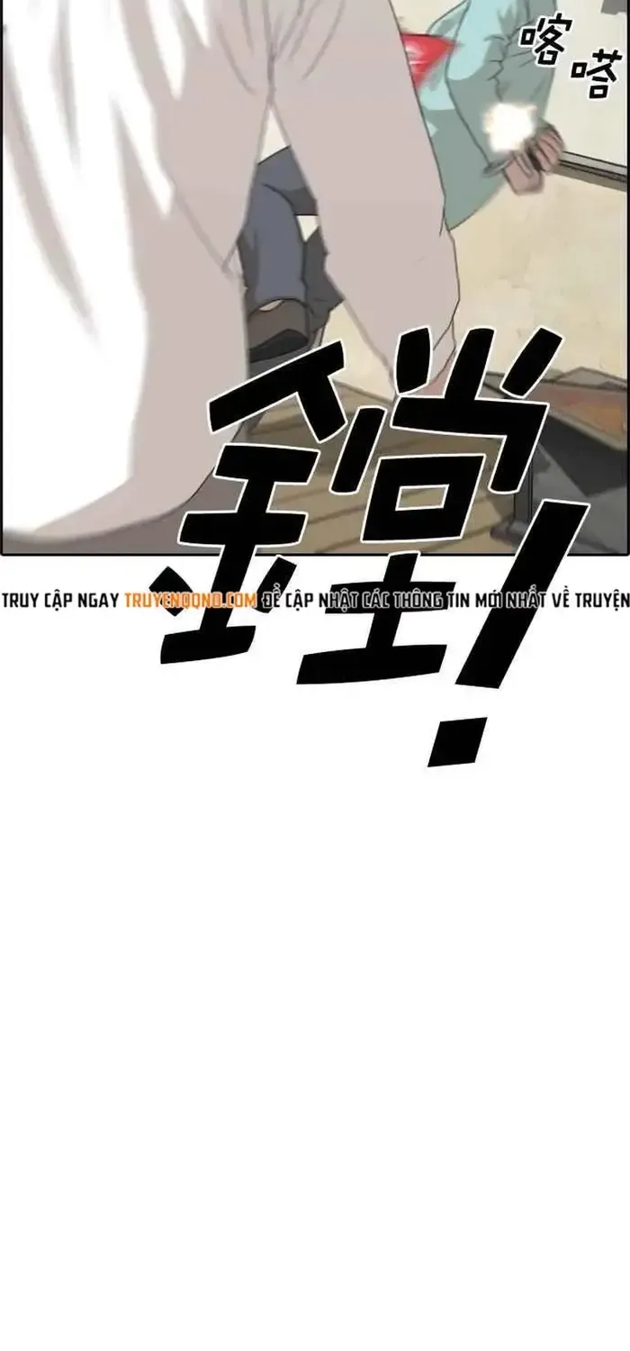 Chapter 214