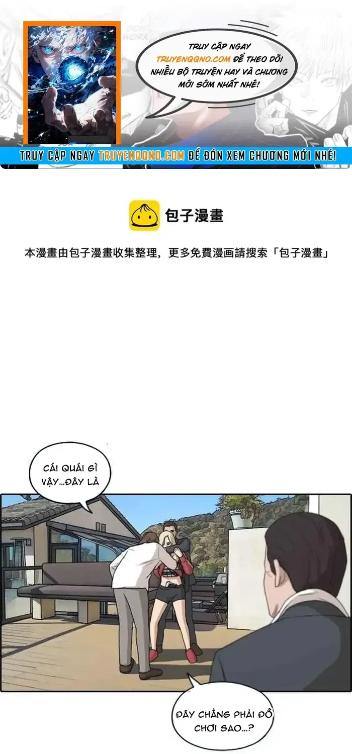 Chapter 215