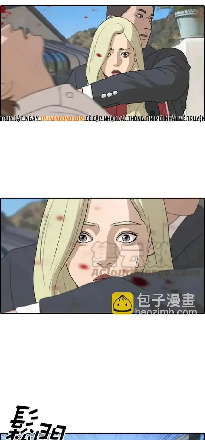 Chapter 215