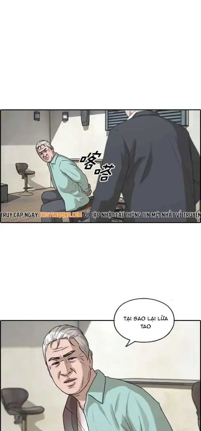 Chapter 215