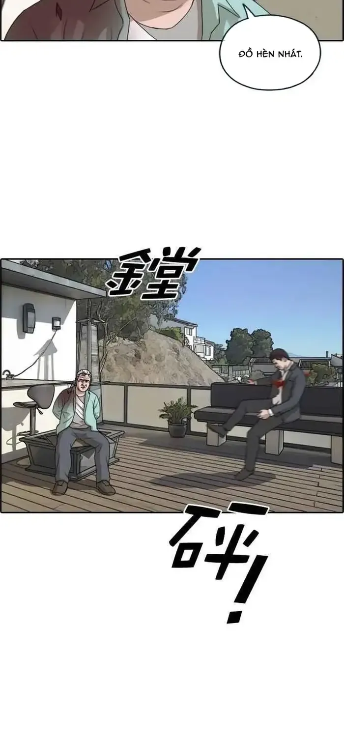 Chapter 215