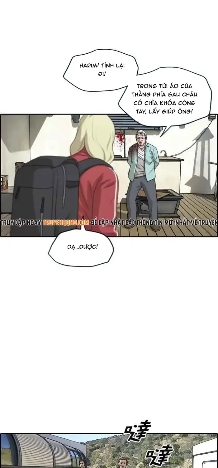 Chapter 215