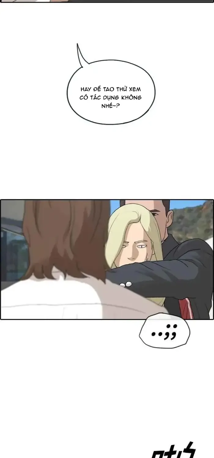 Chapter 215