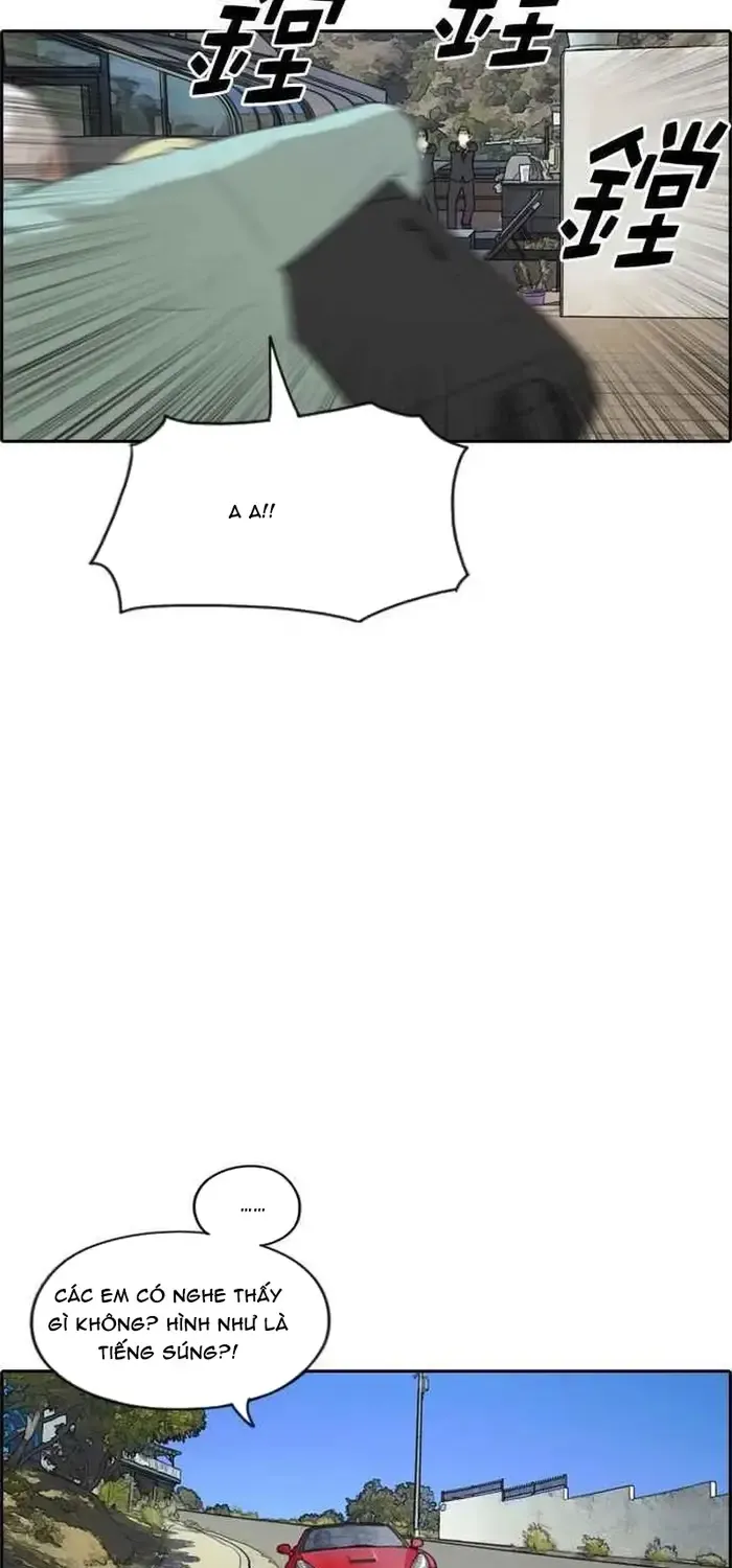 Chapter 215