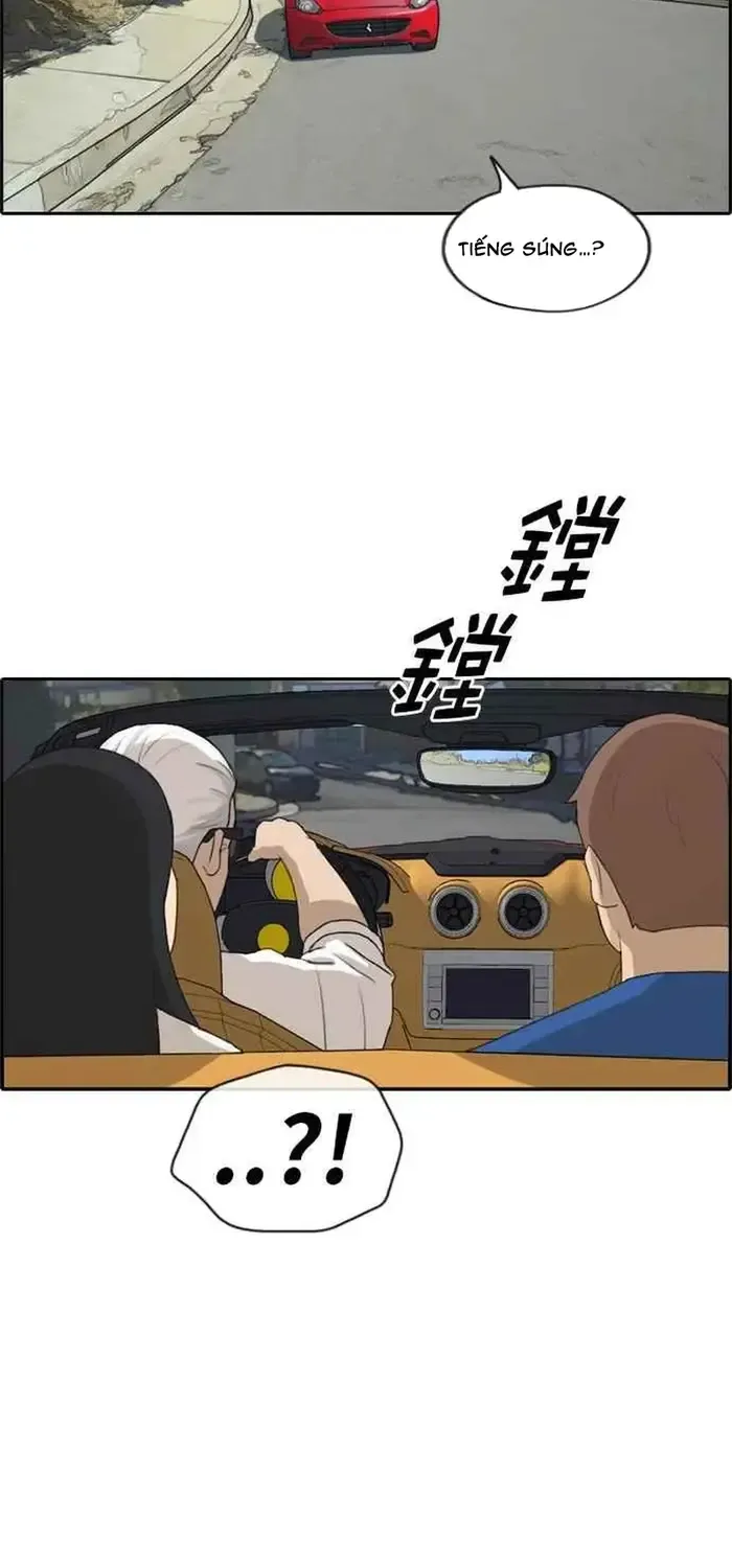 Chapter 215