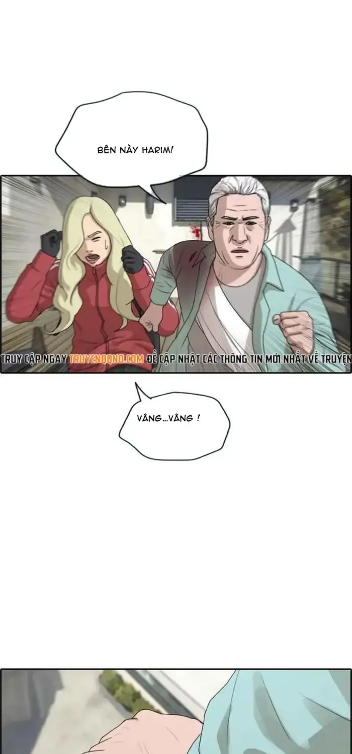 Chapter 215