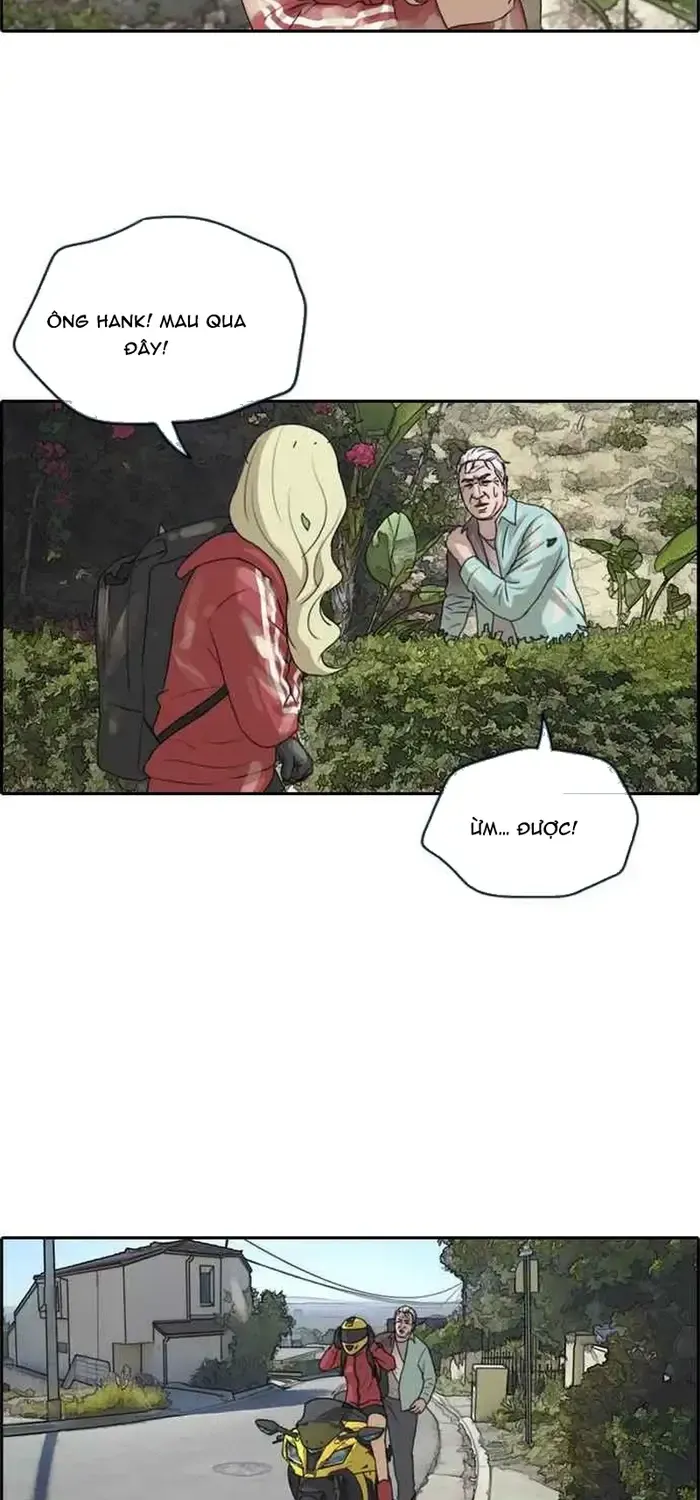 Chapter 215