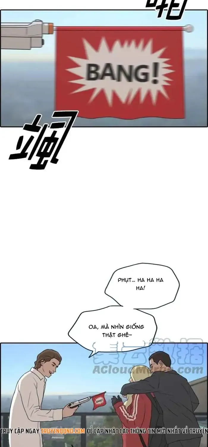 Chapter 215