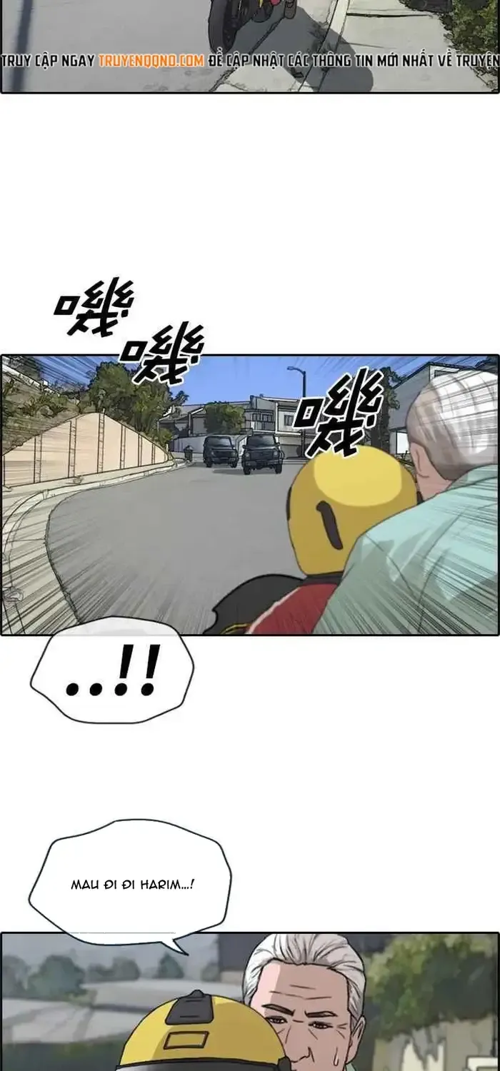Chapter 215