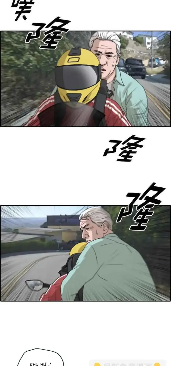 Chapter 215
