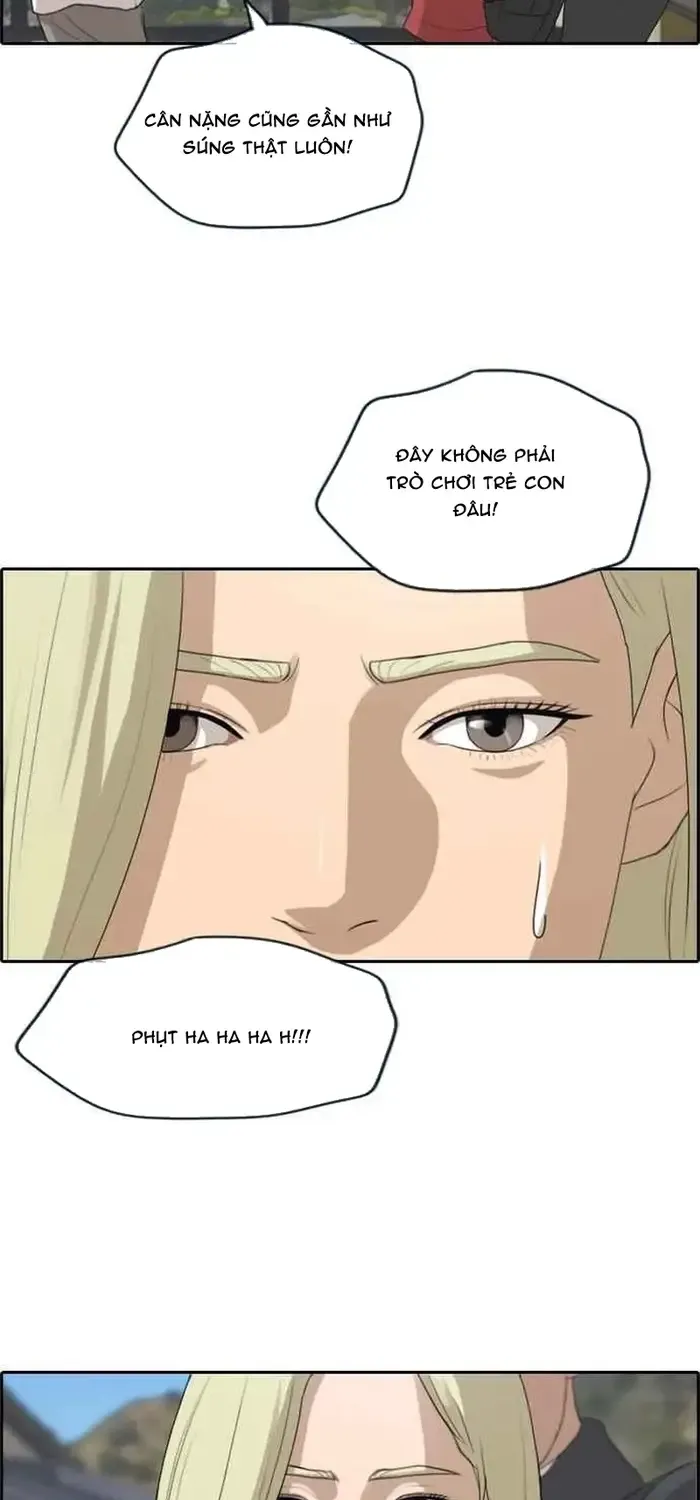 Chapter 215