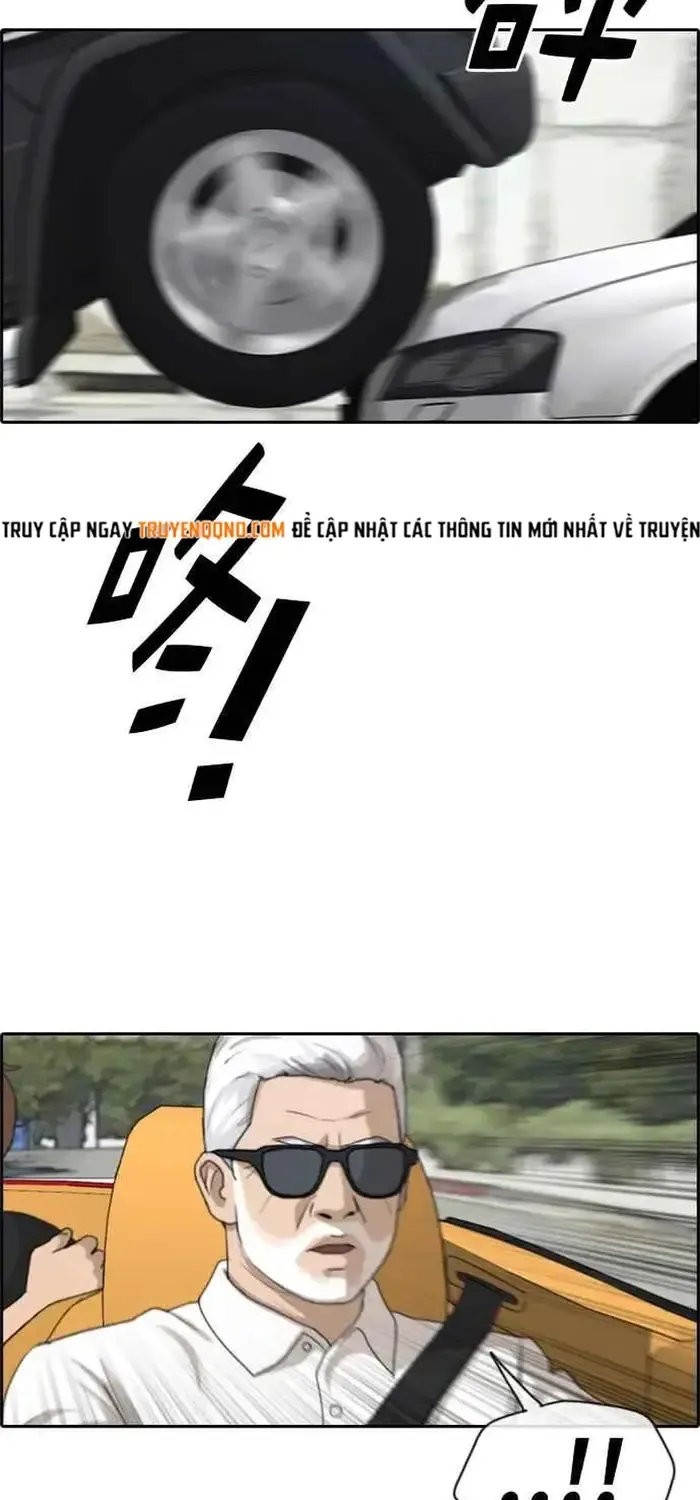 Chapter 215