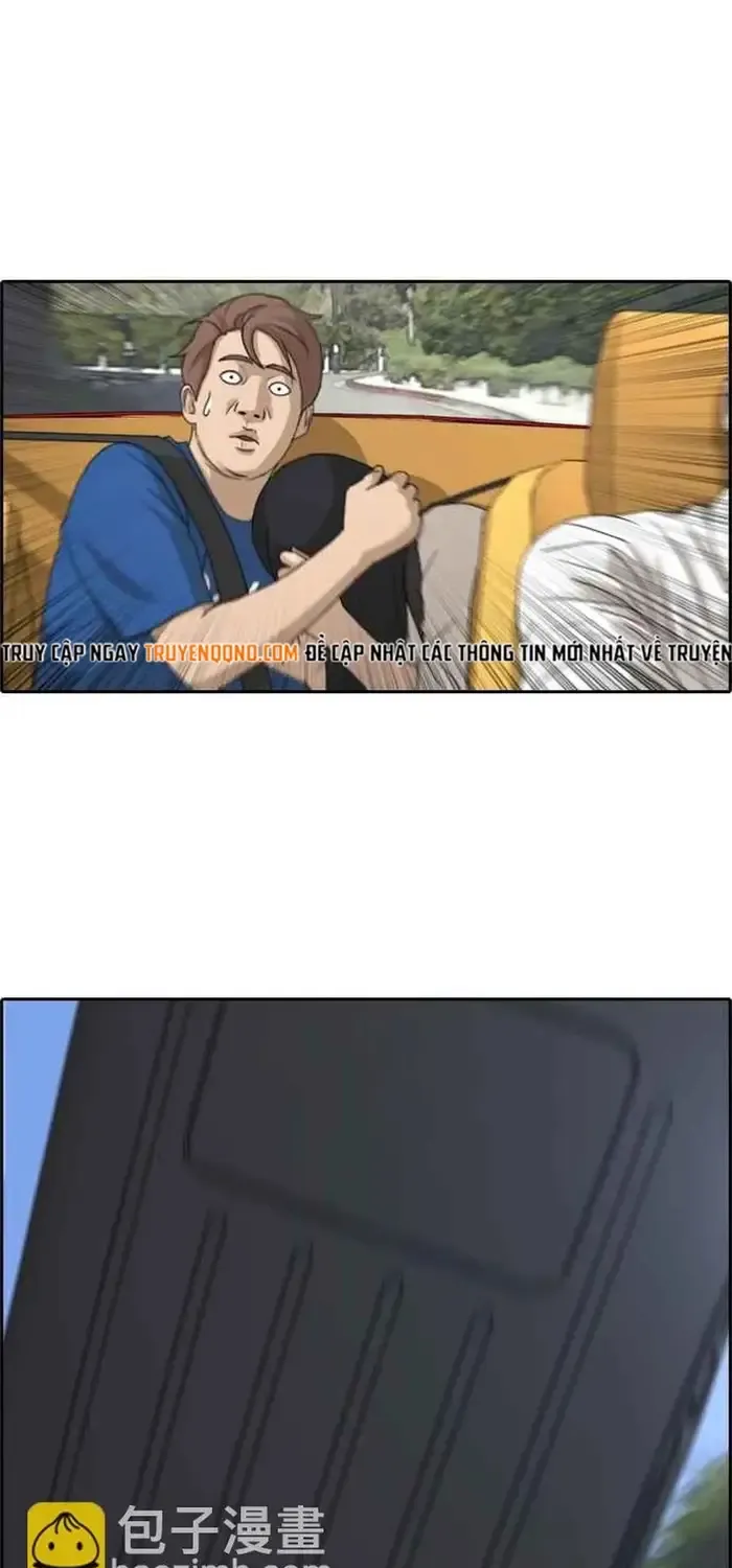 Chapter 215