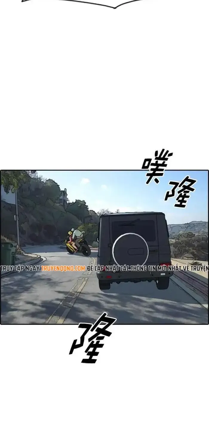 Chapter 215