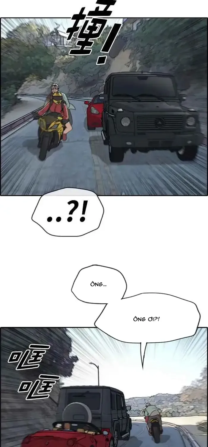 Chapter 215