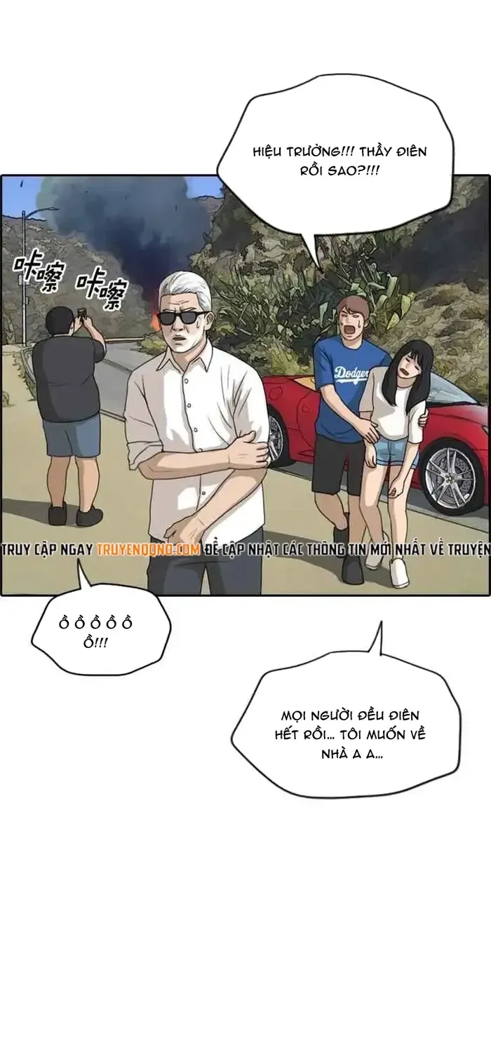 Chapter 215