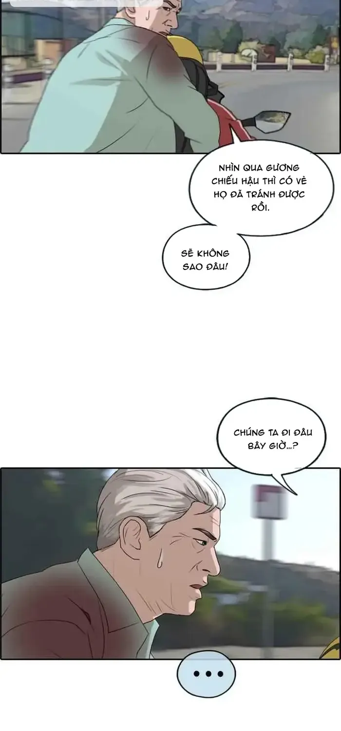 Chapter 215