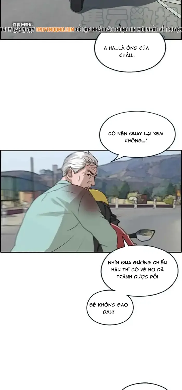 Chapter 216