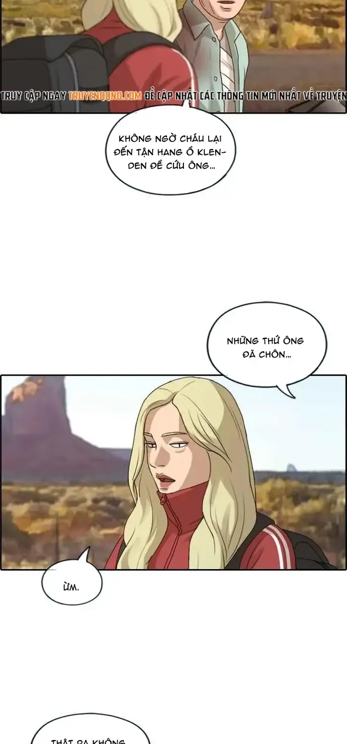Chapter 216
