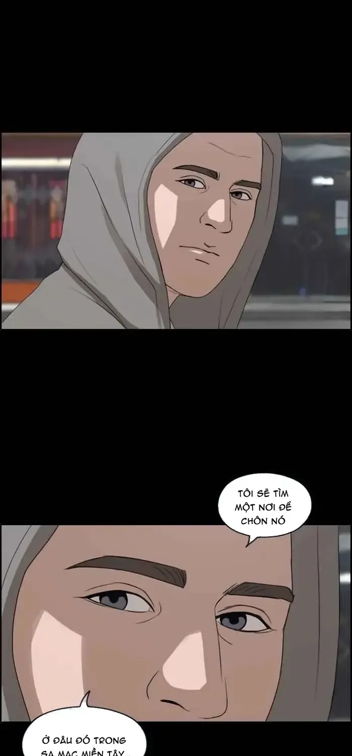 Chapter 216