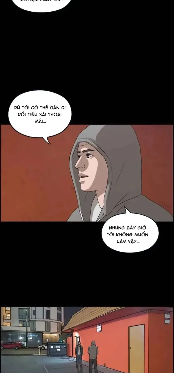 Chapter 216