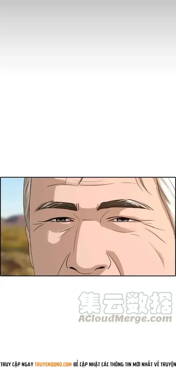 Chapter 216