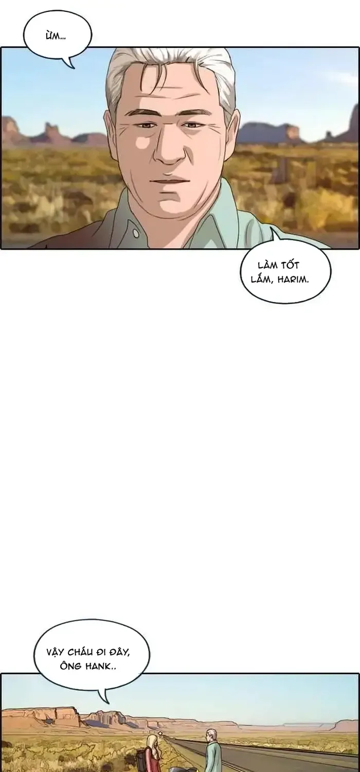 Chapter 216