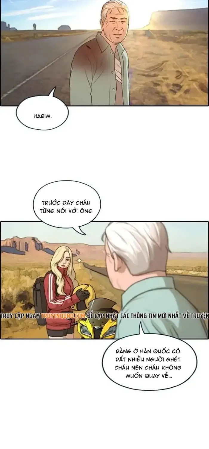 Chapter 216