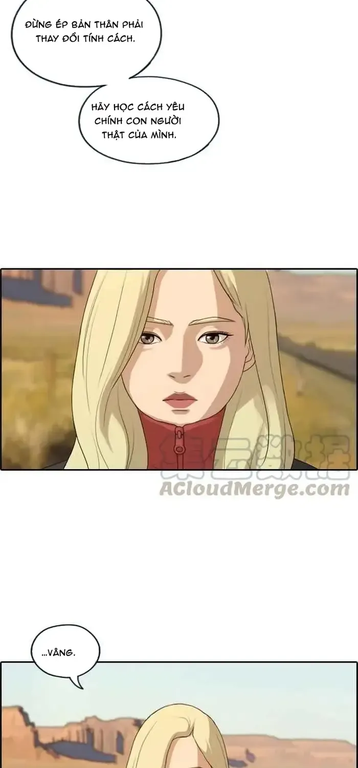 Chapter 216