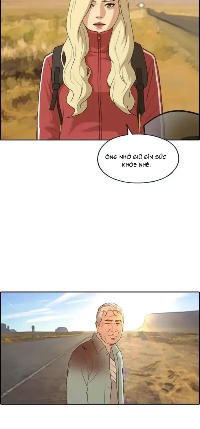 Chapter 216