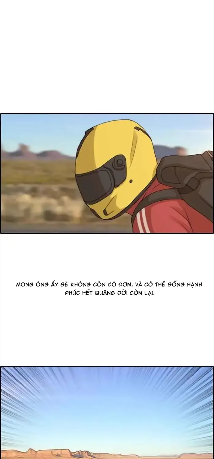 Chapter 216