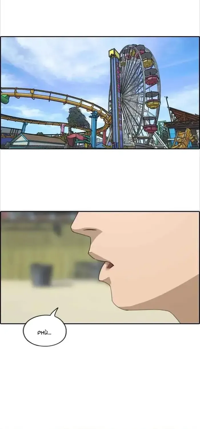 Chapter 216