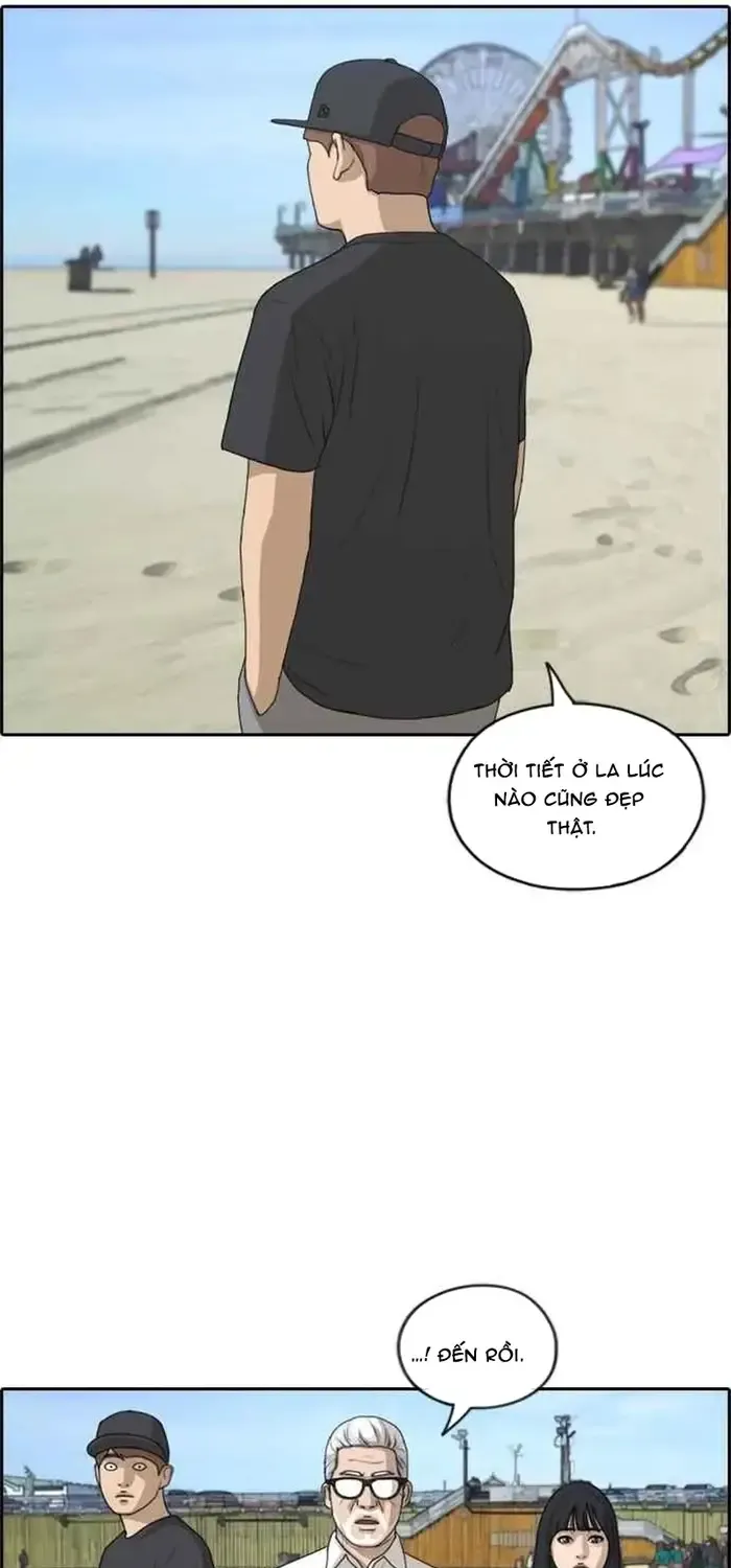 Chapter 216