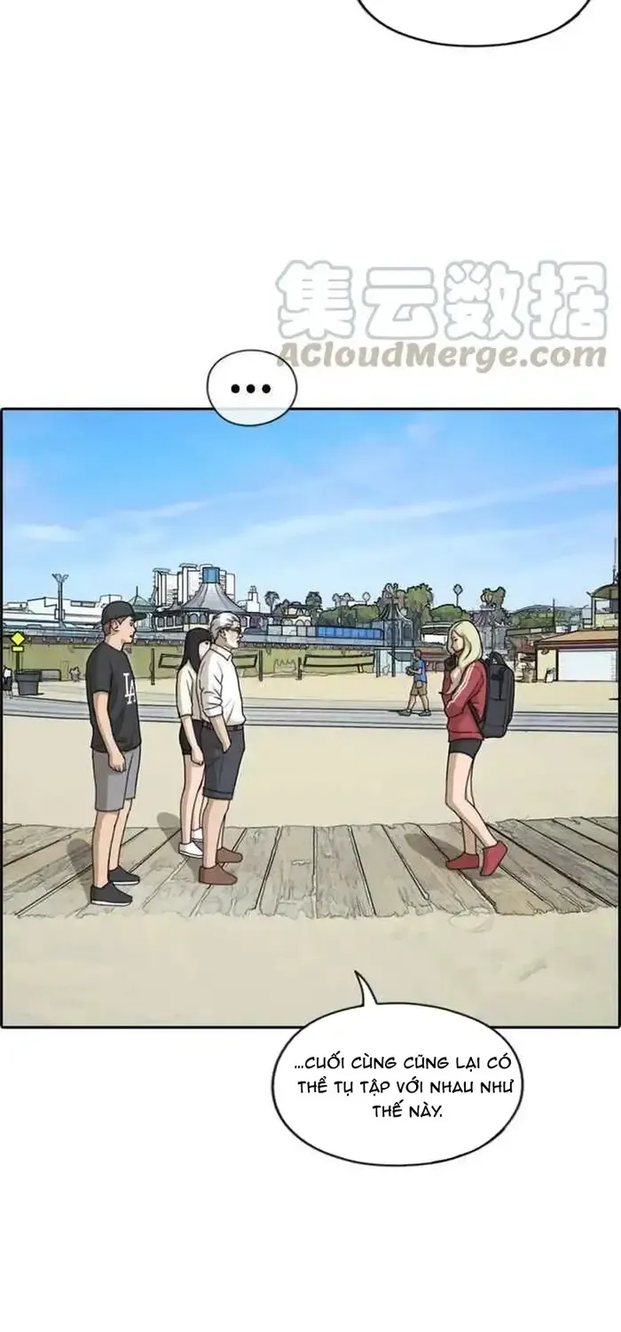 Chapter 216