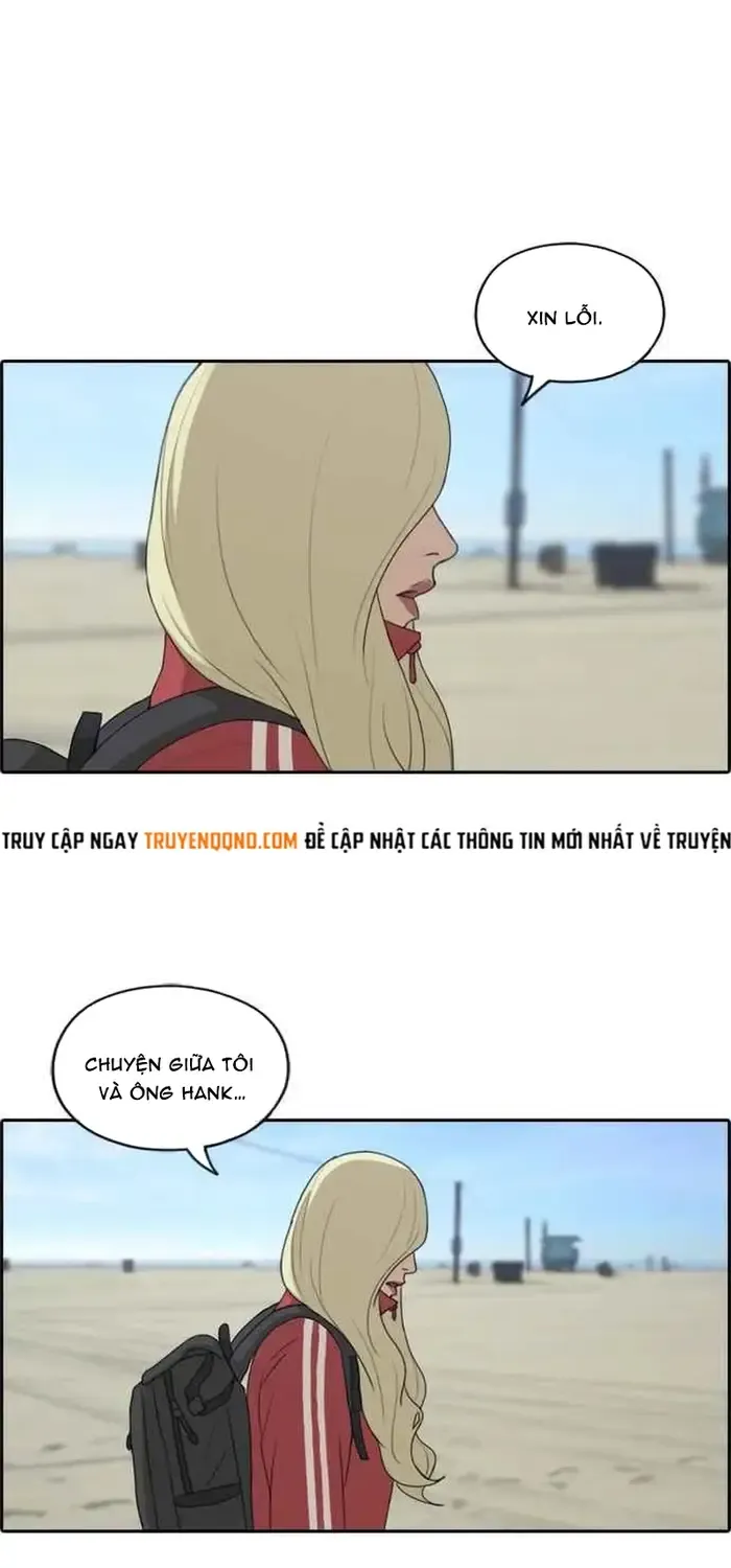 Chapter 216