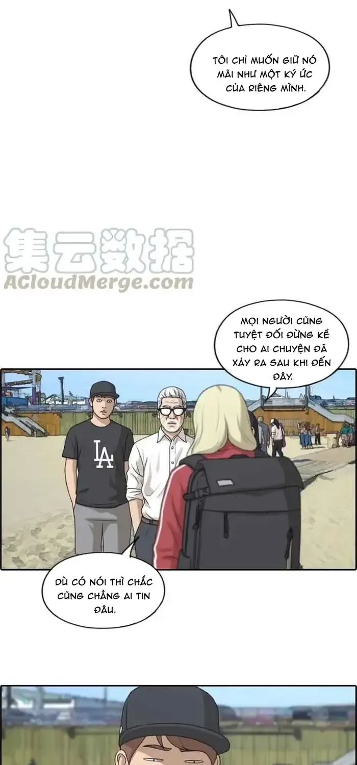 Chapter 216