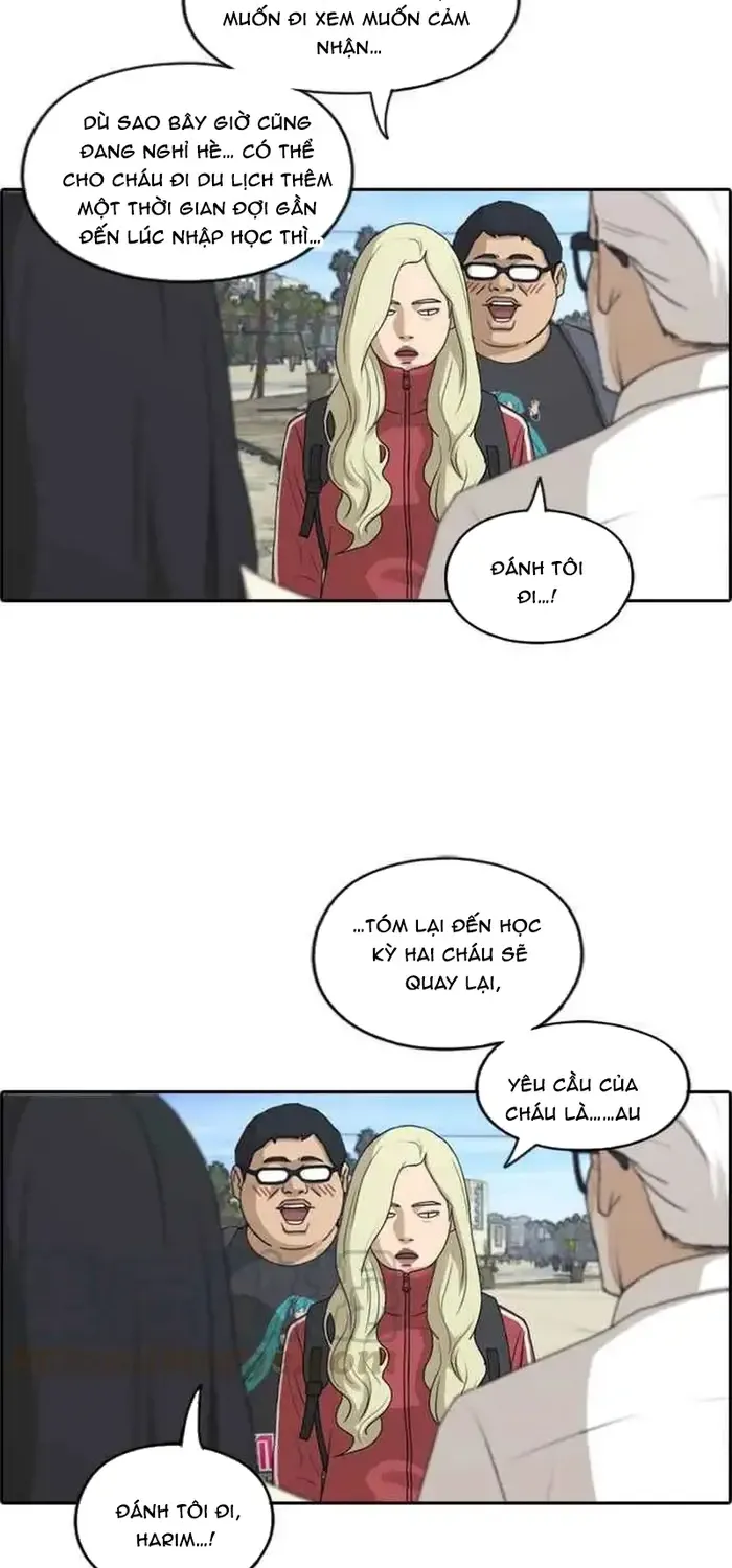 Chapter 216