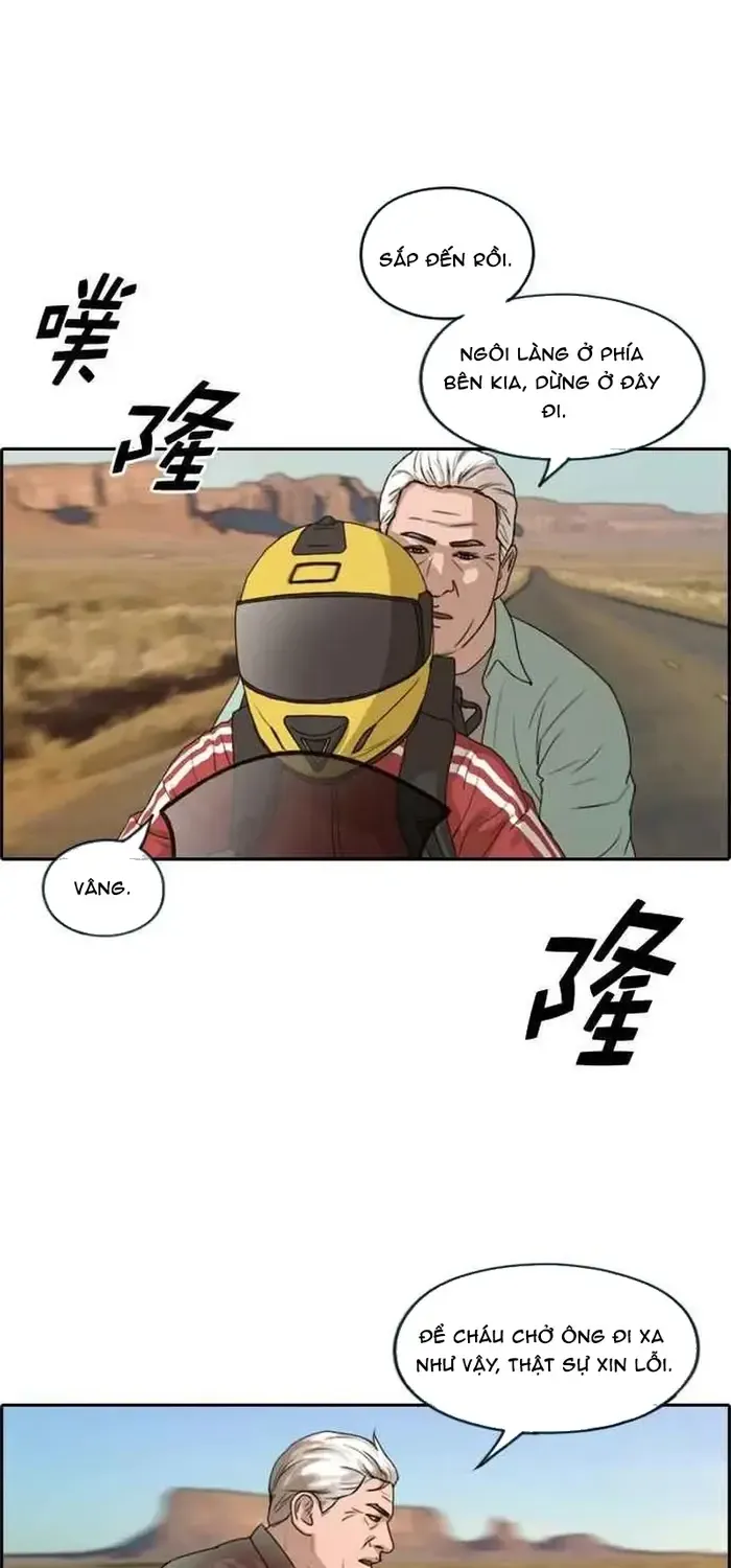 Chapter 216