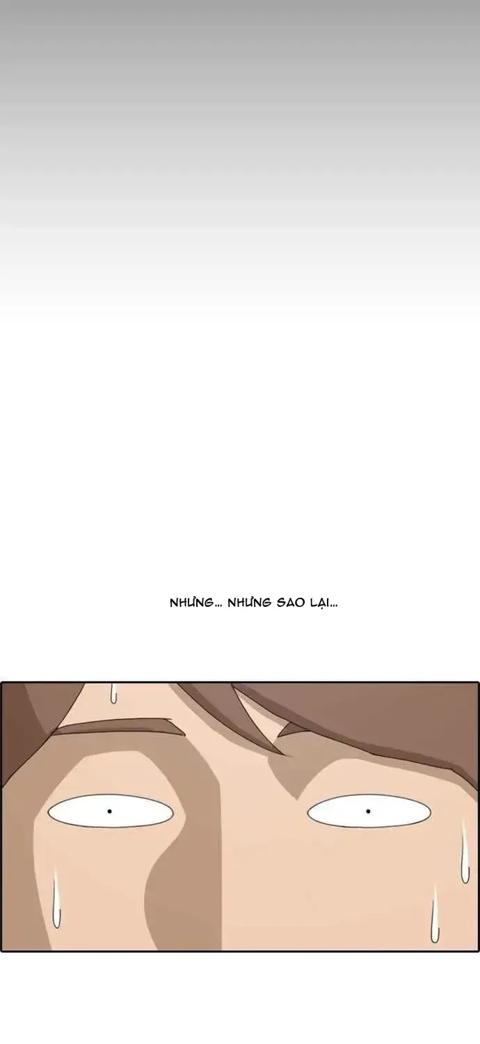 Chapter 217
