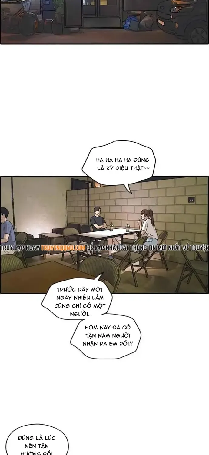 Chapter 217