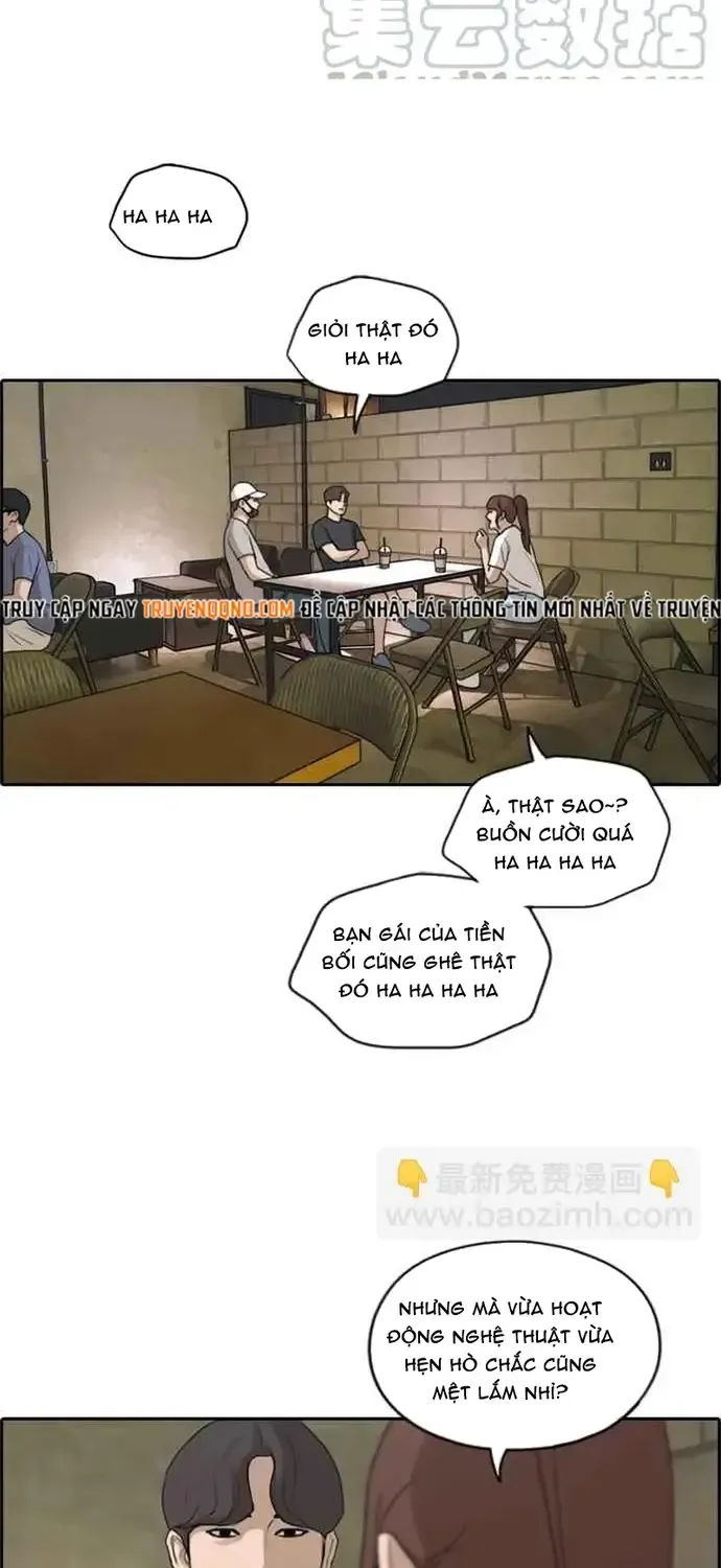 Chapter 218