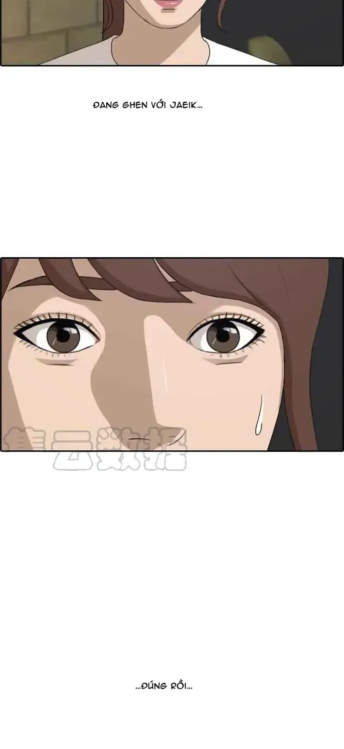 Chapter 218