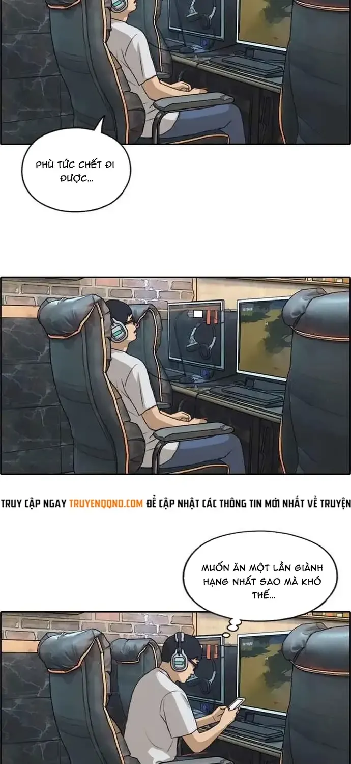 Chapter 218