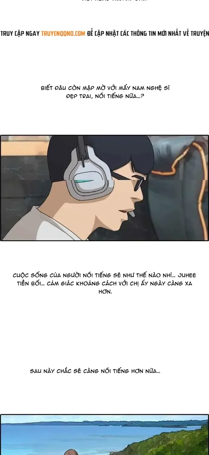 Chapter 218