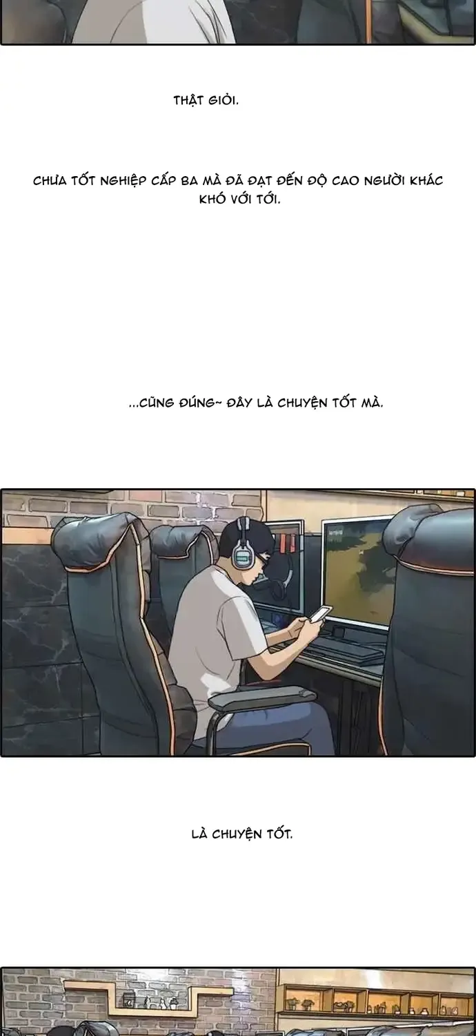 Chapter 218