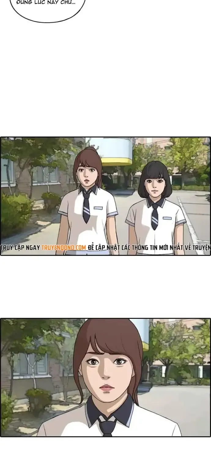 Chapter 218