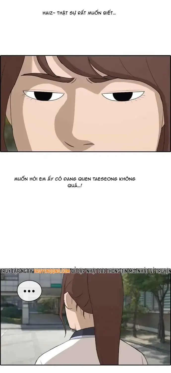 Chapter 218