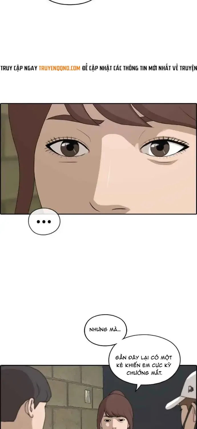 Chapter 218