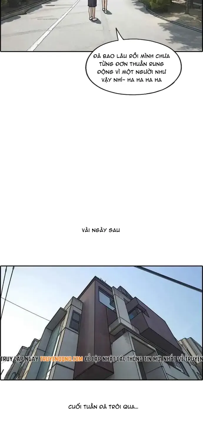 Chapter 218